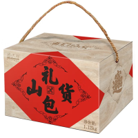 南 太 行 山 货 山货礼包 1120克