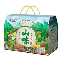南 太 行 山 货 山人行山味(山珍菌菇礼盒)890克