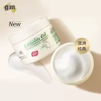 澳芝曼 绵羊脂滋润维E霜 250g
