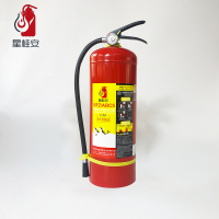 星桂安干粉灭火器5公斤 汽车载灭火器家庭用公司办公室用商场店铺用工厂房仓库灭火器消防器材5kg MFZ/ABC5