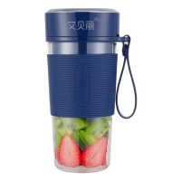 艾贝丽榨汁机家用充电便携式多功能果汁杯料理机迷你随行杯PW-08
