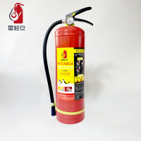 星桂安干粉灭火器4公斤 汽车载灭火器家庭用公司办公室用商场店铺用工厂房仓库灭火器消防器材4kg MFZ/ABC4
