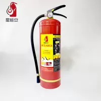 星桂安干粉灭火器4公斤 汽车载灭火器家庭用公司办公室用商场店铺用工厂房仓库灭火器消防器材4kg MFZ/ABC4