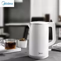 Midea美的 1.7L大容量家用烧水壶双层防烫304不锈钢水壶