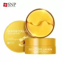 SNP爱神菲黄金胶原蛋白弹润眼膜 1.25g*60片
