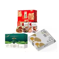 圣牧全程有机牛奶优醇250ml*10熟食鸡蛋组合A