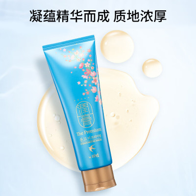 睿嫣 润膏水凝养护燕窝洗发水250ml