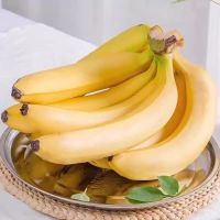 香蕉(精品)