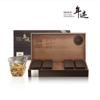 小罐茶 年迹班章普洱古树生茶 茶叶礼盒送礼佳品 2019年