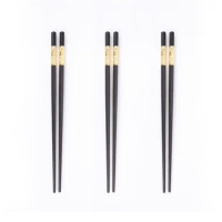 康巴赫 合金筷子 10双装 酒店家用筷子防滑筷子餐具