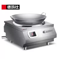 德玛仕(DEMASHI)IH-TC-8000NC商用电磁炉