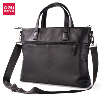 得力63814黑色公文包(黑色)(个)