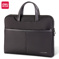 得力63815黑色公文包(黑色)(个)