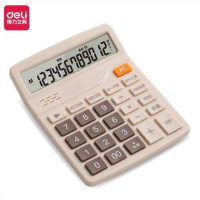 得力837Y语音计算器(浅黄)(1台)
