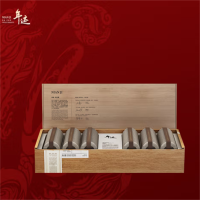小罐茶 年迹云南冰岛白茶白牡丹 2019年510g