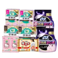 苏菲 乐而雅/滴露/小林制药个护组合
