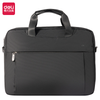 得力BG141轻商务简约公文包(黑)(个)
