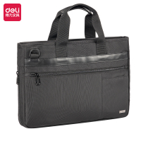 得力BG131时尚简约公文包(黑)(个)