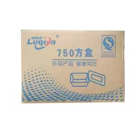 鲁奇亚750ml一次性方形餐盒300套装