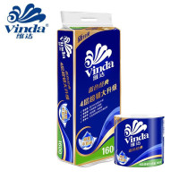 维达(Vinda) V4080 卷纸 蓝色经典4层160克*10卷 卫生卷筒纸纸巾