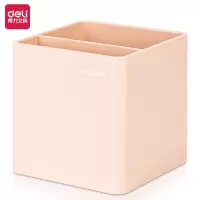 得力纽赛NS011笔筒(HIPS)(粉色)(套) 1中48个