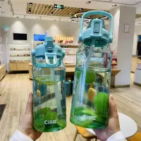 希乐塑料杯2L水桶杯大容量水杯男女户外健身运动水杯