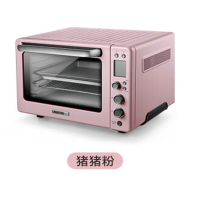 北 鼎 电烤箱家用烘焙多功能电烤箱空气炸烤箱入门级烤箱31.5L T535 猪猪粉