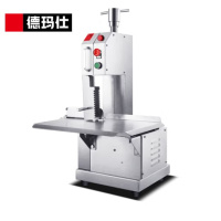 德玛仕 锯骨机商用切肉切骨机 YF-W120A