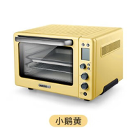 北 鼎 电烤箱家用烘焙多功能电烤箱空气炸烤箱入门级烤箱31.5L T535 小鹅黄