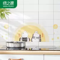 绿之源 吾皇万睡联名阻燃款厨房防油贴纸2个装30*90CM(美味无敌) Z-4965