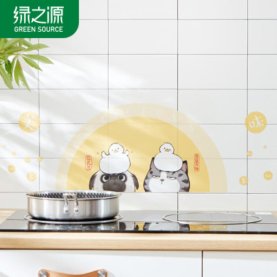 绿之源 吾皇万睡联名阻燃款厨房防油贴纸2个装30*90CM(美味无敌) Z-4965