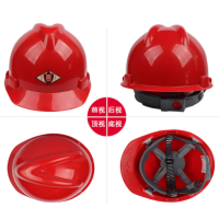 3M 安全帽 V型透气安全帽防护塑料安全帽加厚PE安全帽定制款