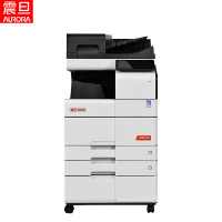 震旦 ADC459 彩色办公商用多功能数码复合机打印机