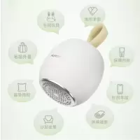 飞科(FLYCO)毛球修剪器FR5261 剃毛器 充电式打毛器 去球器去毛球器魔法蛋