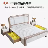 质凡现代简约实木床主卧框架结构床 1800*2000mm