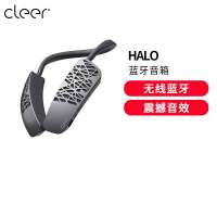 cleer HALO无线颈挂式蓝牙音箱定向传音便携挂脖音响户外骑行防水元旦新年礼物 [12H续航+震撼音效]钛金灰