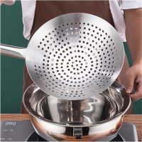屋田不锈钢漏勺厨师油鼓漏网抄瓢圆孔漏勺漏瓢酒店商用厨师大漏勺22cm