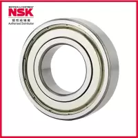 恩 斯 克 NSK轴承 深沟球轴承 6308ZZCM