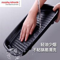 摩飞 多功能锅 电火锅 MR9088