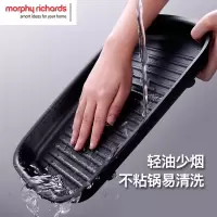 摩飞 多功能锅 电火锅 MR9088