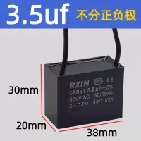 奥托多尔 电容 CBB61 3.5UF 带线 10个/组(单位:组)