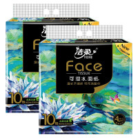 洁柔 BR128-10纸面巾Face艺术软抽油画4层80抽/10包/提(提)