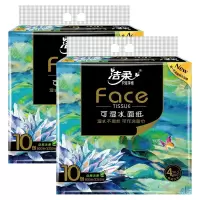 洁柔 BR128-10纸面巾Face艺术软抽油画4层80抽/10包/提(提)