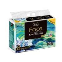 洁柔BR216-08油画Face加厚4层80抽面巾纸*8包(提)