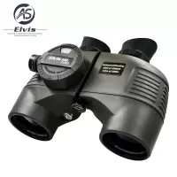 艾立仕(Elvis)HD7x50sc大口径机械罗盘指南针航海充氮防水罗盘望远镜 HD7X50sc
