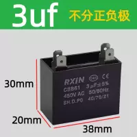 奥托多尔 电容 CBB61 3UF 四脚插 10个/组(单位:组)