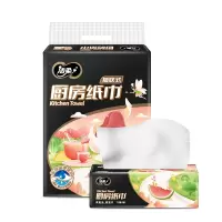 洁柔JK201-04厨房用纸75抽2层抽取式料理用纸4包/提(提)