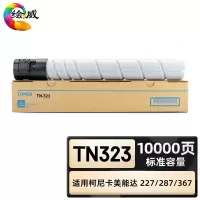 绘威 TN323粉盒 黑色 适用柯尼卡美能达Bizhub 227 287 367 1支装