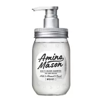 阿蜜浓梅森Amino mason 氨基酸植物精粹润泽洗发水 450ml