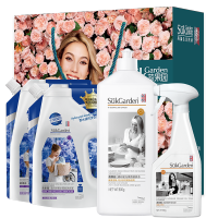 蔬果园家庭除菌清洁4件套-691014